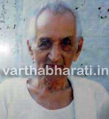 ​ನಾರಾಯಣ ಭಟ್